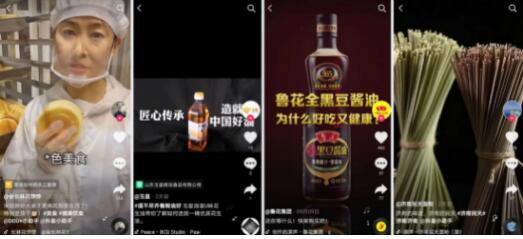 首届 好粮有网 杯粮食行业互联网创新大赛圆满结束首届 好粮有网 杯粮食行业互联网创新大赛圆满结束