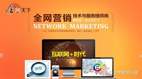 品牌宣传是什么 品牌推广的重点有哪些