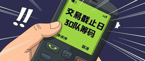 放弃725万,阿德参演nba大结局