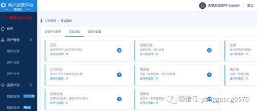 什么 可以对未成交用户短信营销了