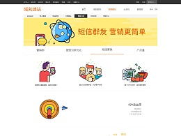 yuxin tseng的主页 zcool