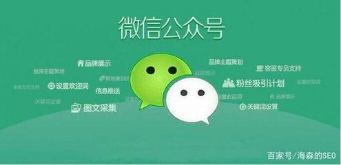 还在为微信文案怎么写而纠结?明白这几点很重要!