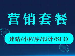 关于qq推广营销的阿里云云市场相关产品及知识介绍