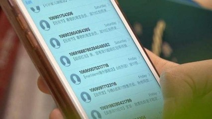 短信营销如何提升转化?您需要一个营销神器