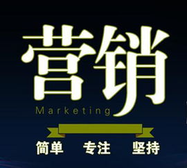 短信营销在当代的巨大作用
