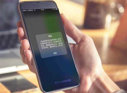 家装行业如何做好短信营销 还有哪些需要注意的点