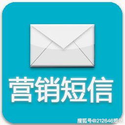 双十一双十二短信营销怎么做才有效