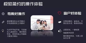 重磅 传统红利已过 未来装修行业将被这样颠覆