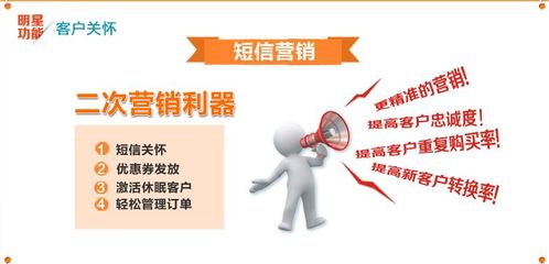 淘宝客短信引流 淘宝客引流方法有哪些?