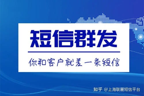 节假日电商行业促销短信内容如何编辑好
