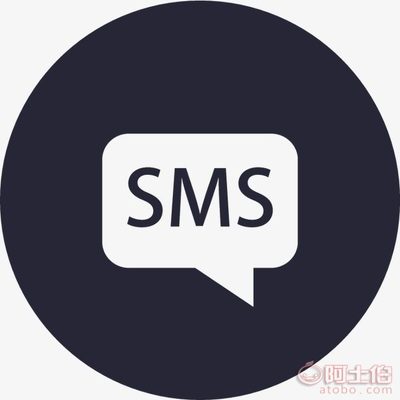 【乐讯通短信106营销短信会员营销】 - 产品库