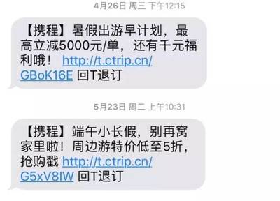 培养使用习惯、体验付费产品…如何引导用户从陌生到死忠?