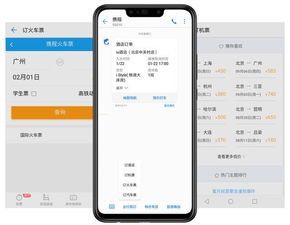 有没有短信营销服务的案例参考