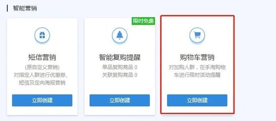 重要提醒:价格保护期千万别犯的错!