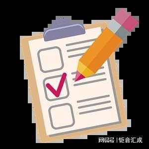 钜音汇成 抖音店铺的商品信息质量分计分逻辑简析