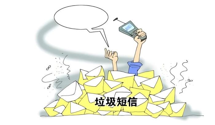 高利贷、裸贷、暴力讨债、买卖个人信息…网贷让你痛并快乐着