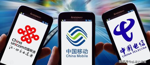 移动 联通 电信三网运营商大数据精准获客营销,让企业直达精准客户