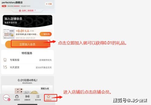 分享一个信息差赚钱的方法,还可以用来做朋友圈的引流 裂变和营销 产品