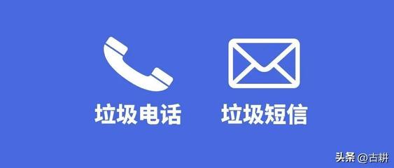 接听不明电话会被盗取信息吗(接陌生电话会不会被盗取信息)