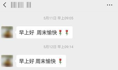 销售技巧:你不要这样给客户发短信,浪费时间,不可能多拿订单!