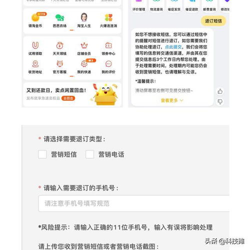 这些手机实用小技巧，能让使用体验直线上升，老玩家也未必知道