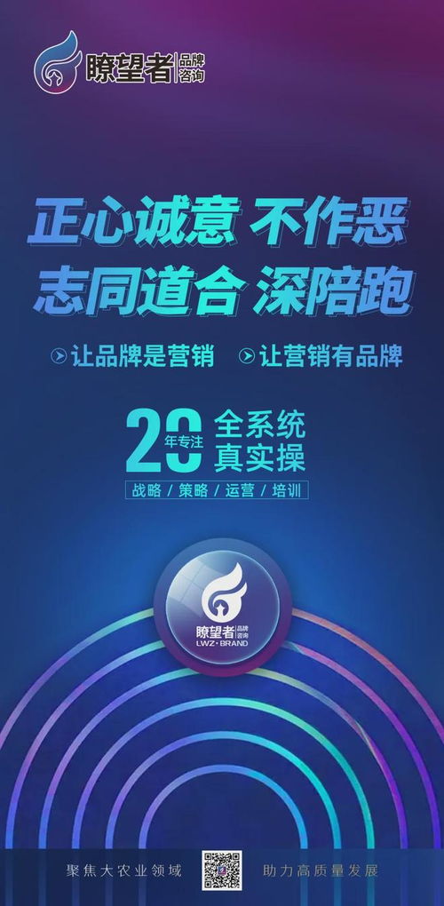 后发制胜 Tob后来者如何扛起品牌旗帜，以短信营销激活与重组资源